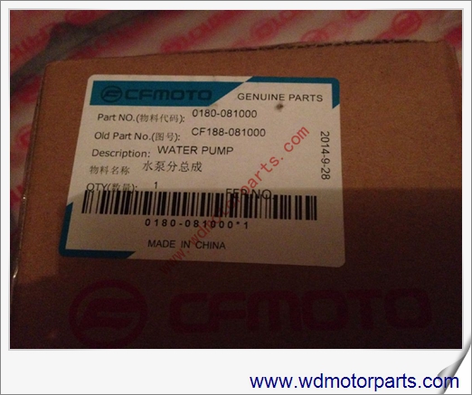 Cfmoto 500cc Water pump 0180-081000